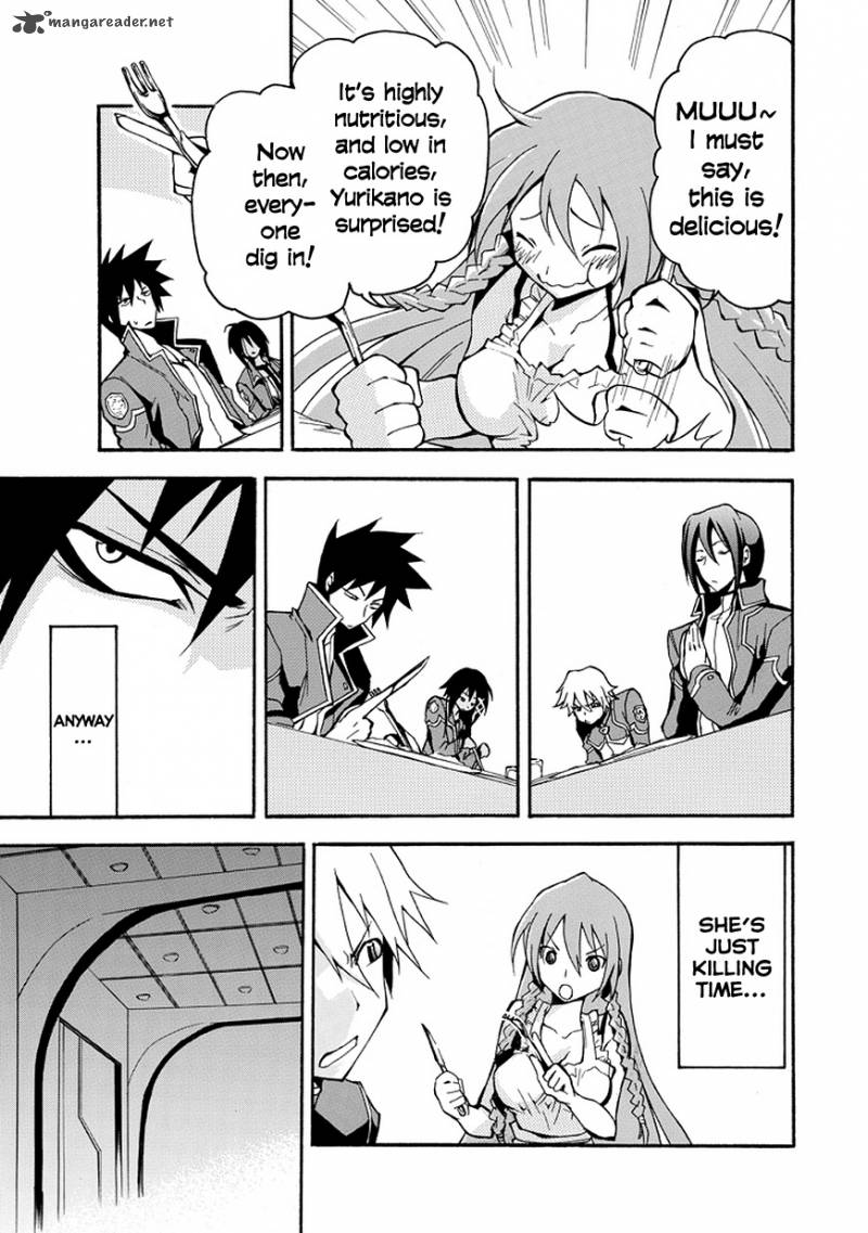 Rinne No Lagrange Akatsuki No Memoria 1 18