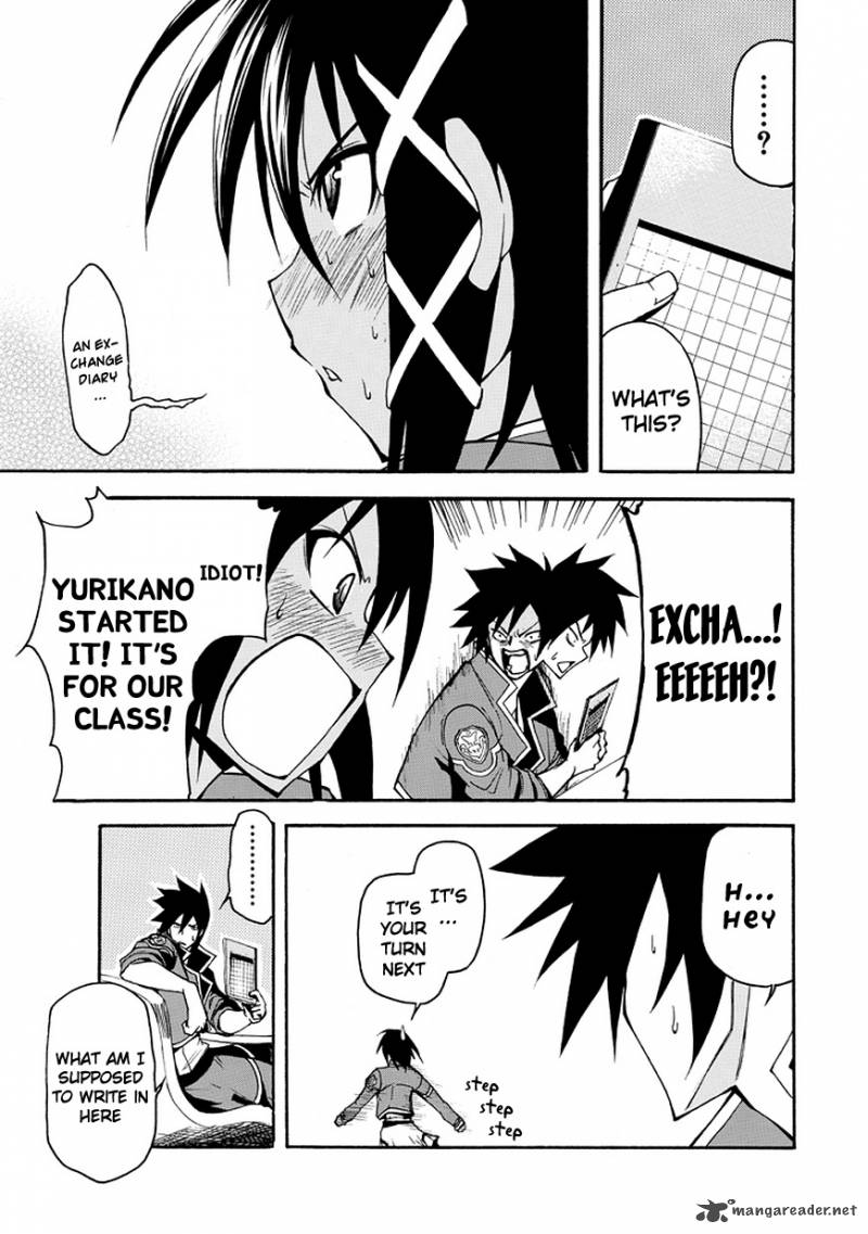 Rinne No Lagrange Akatsuki No Memoria 1 22