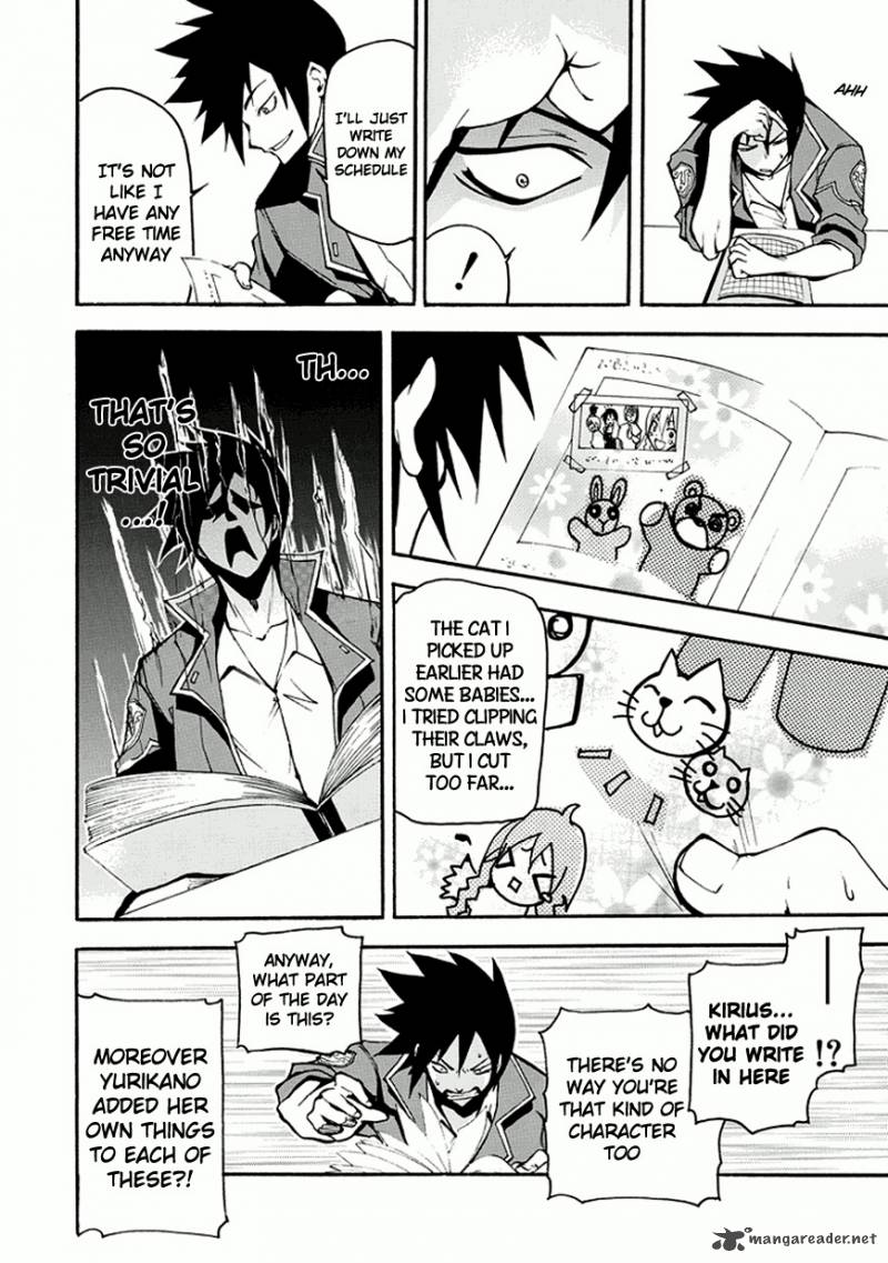 Rinne No Lagrange Akatsuki No Memoria 1 23