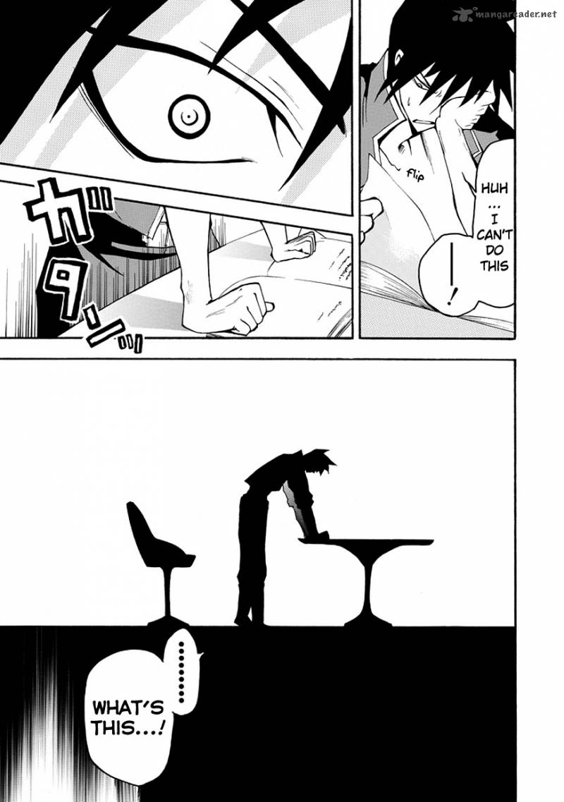 Rinne No Lagrange Akatsuki No Memoria 1 24