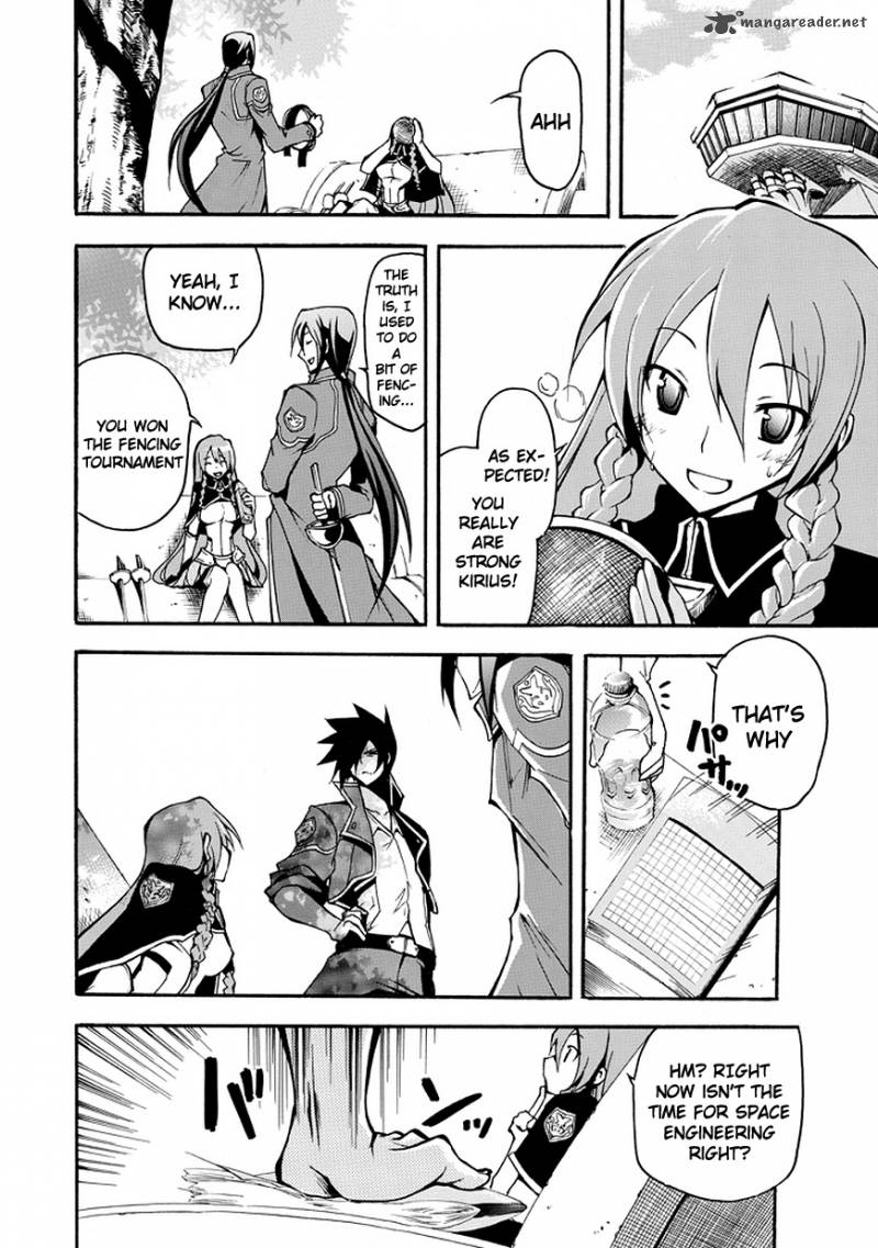 Rinne No Lagrange Akatsuki No Memoria 1 25