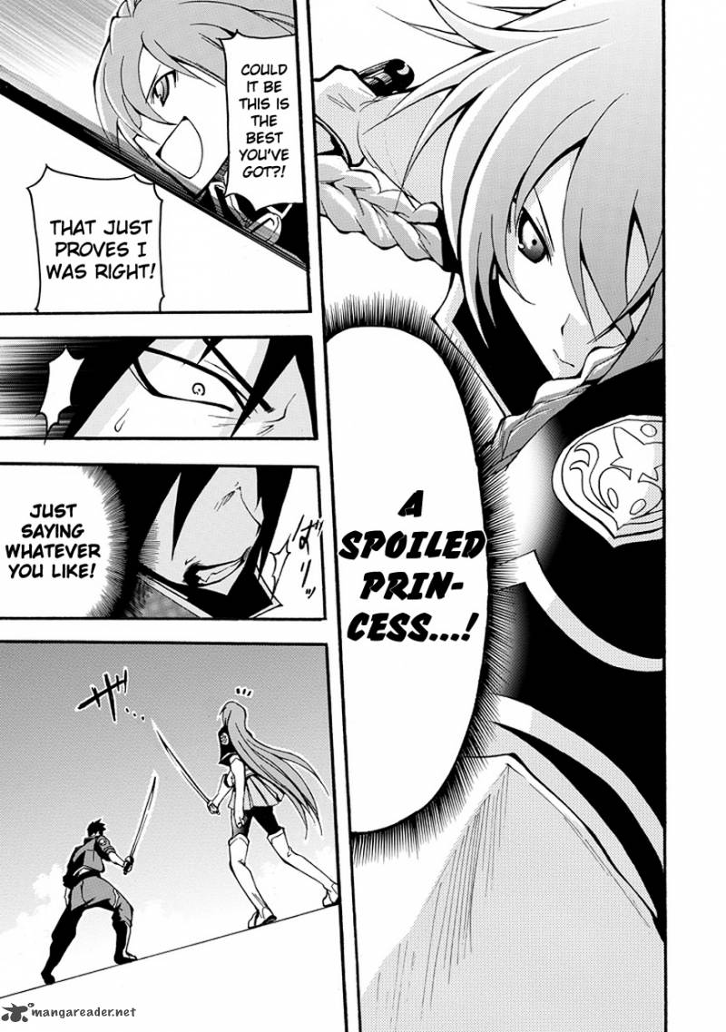 Rinne No Lagrange Akatsuki No Memoria 1 32
