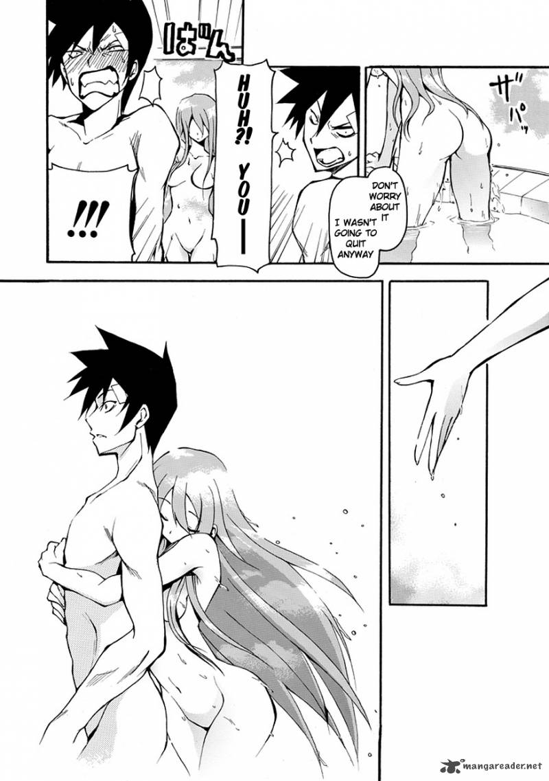 Rinne No Lagrange Akatsuki No Memoria 1 43