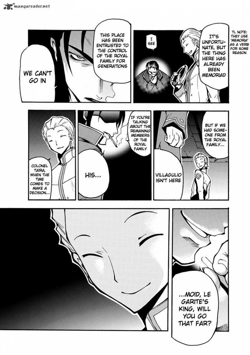Rinne No Lagrange Akatsuki No Memoria 1 48