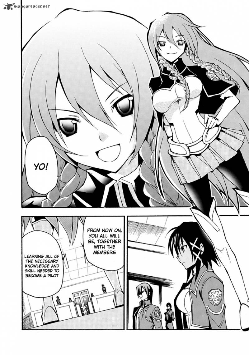 Rinne No Lagrange Akatsuki No Memoria 1 9