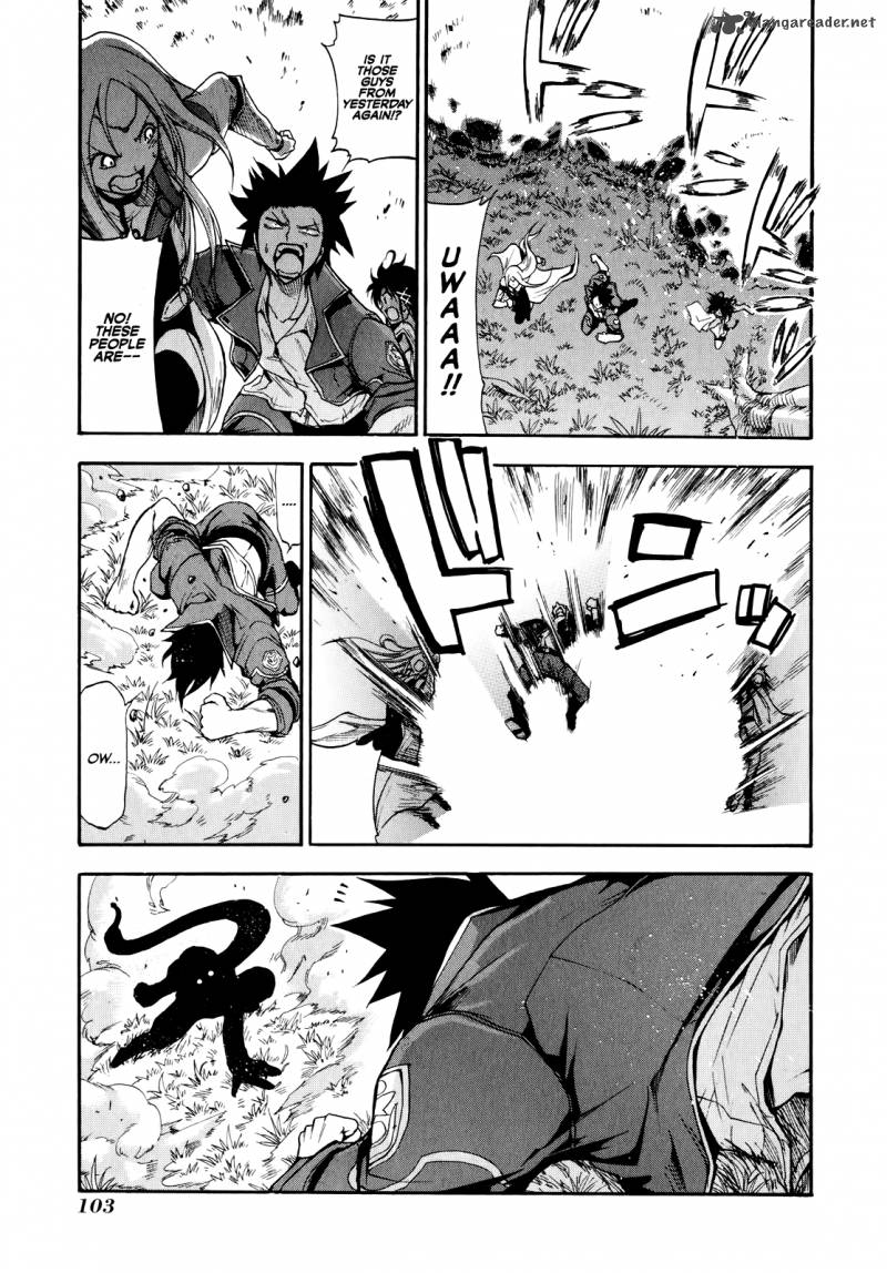 Rinne No Lagrange Akatsuki No Memoria 10 23