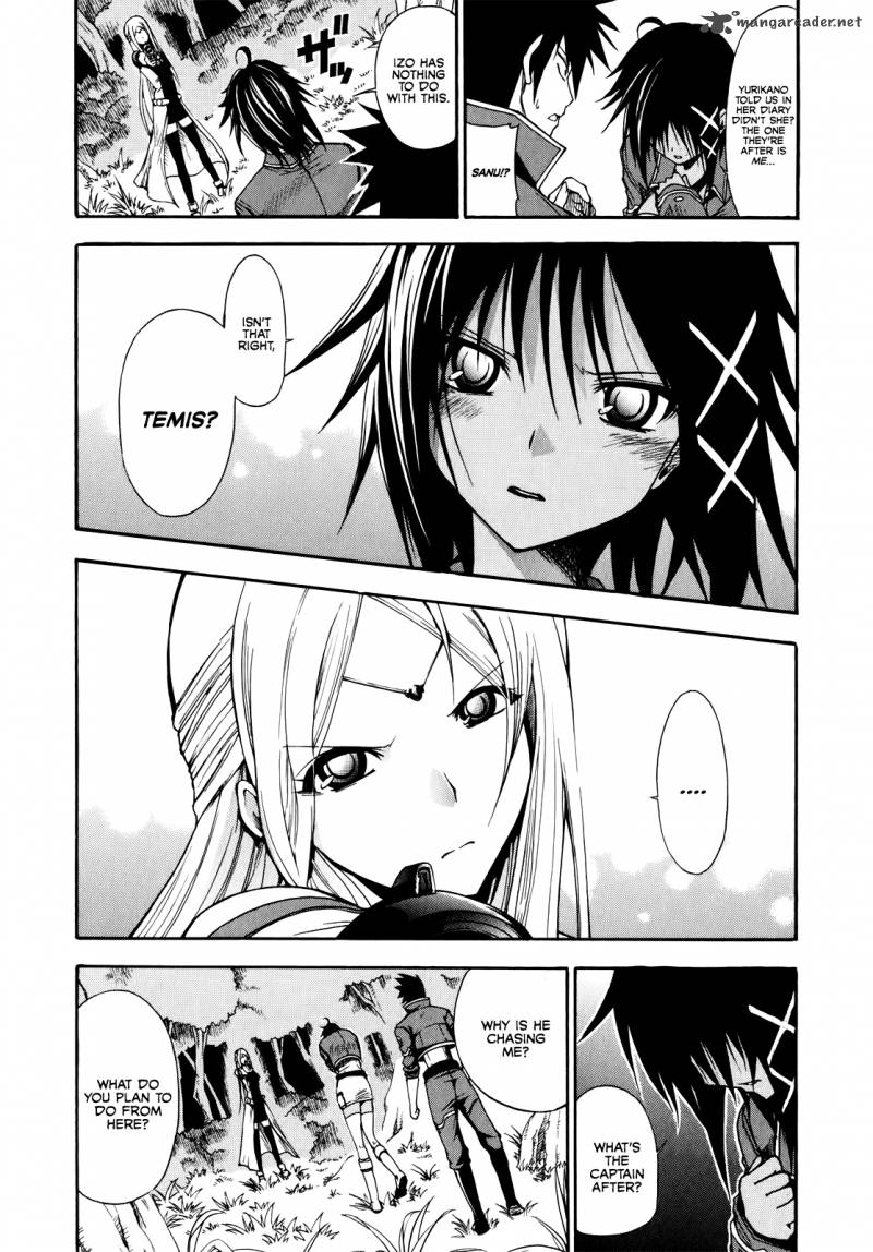 Rinne No Lagrange Akatsuki No Memoria 10 3