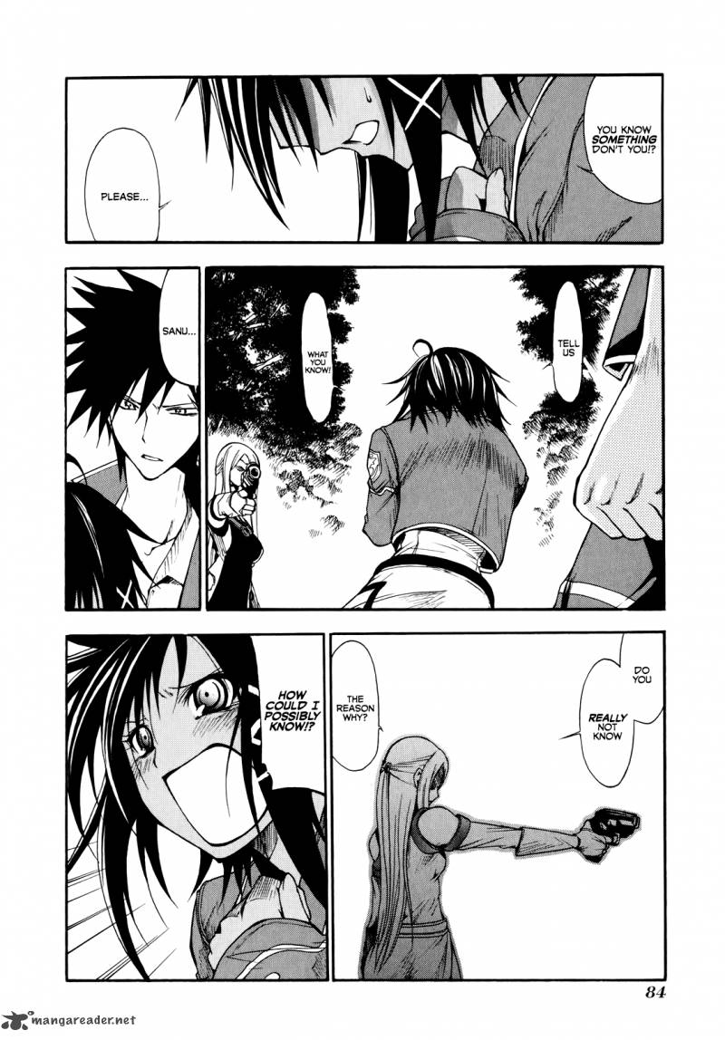 Rinne No Lagrange Akatsuki No Memoria 10 4