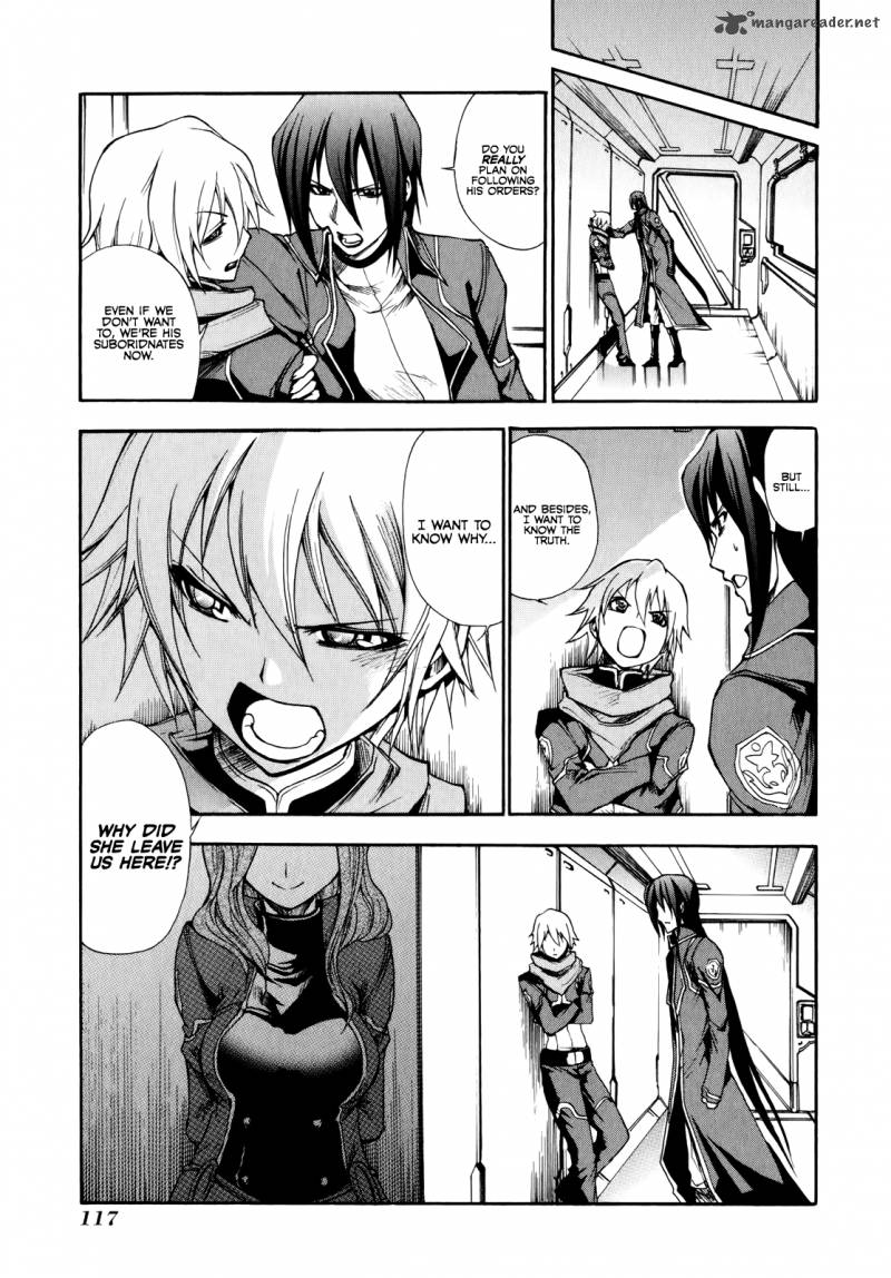 Rinne No Lagrange Akatsuki No Memoria 11 11