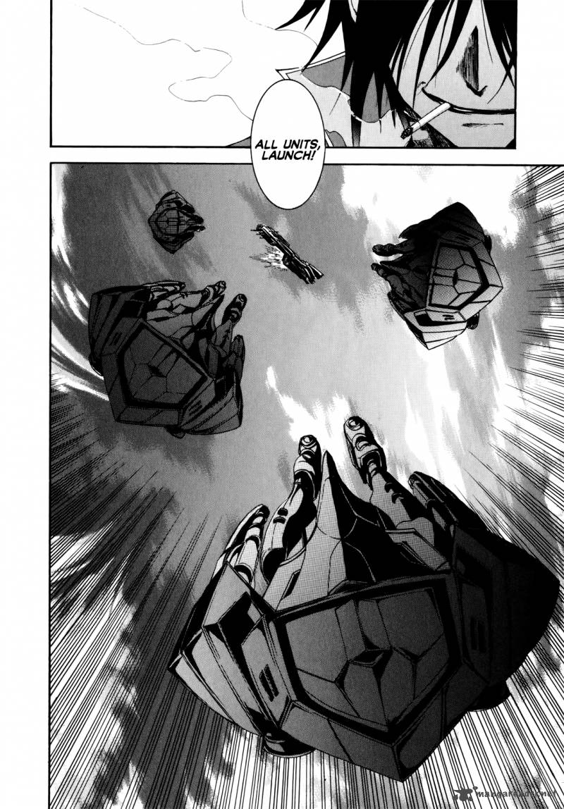Rinne No Lagrange Akatsuki No Memoria 11 24