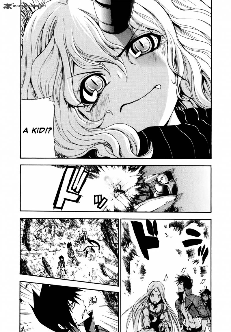 Rinne No Lagrange Akatsuki No Memoria 11 6