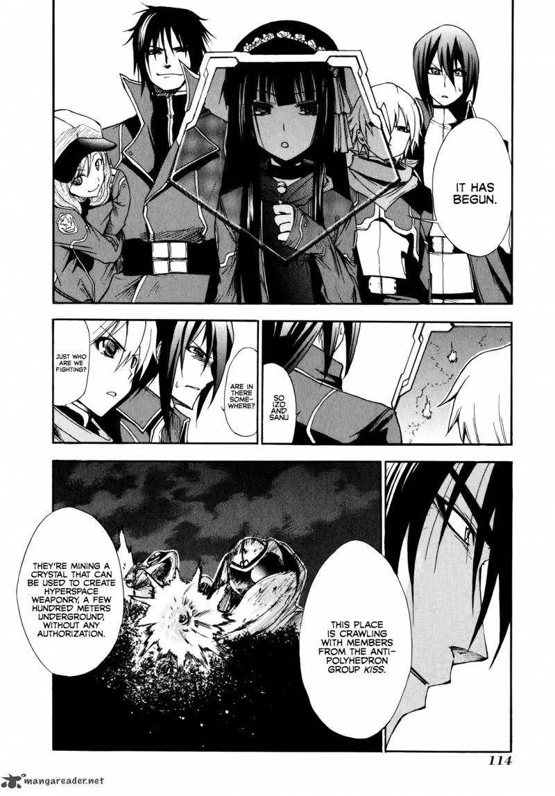 Rinne No Lagrange Akatsuki No Memoria 11 8