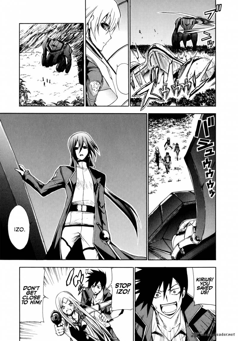 Rinne No Lagrange Akatsuki No Memoria 12 15