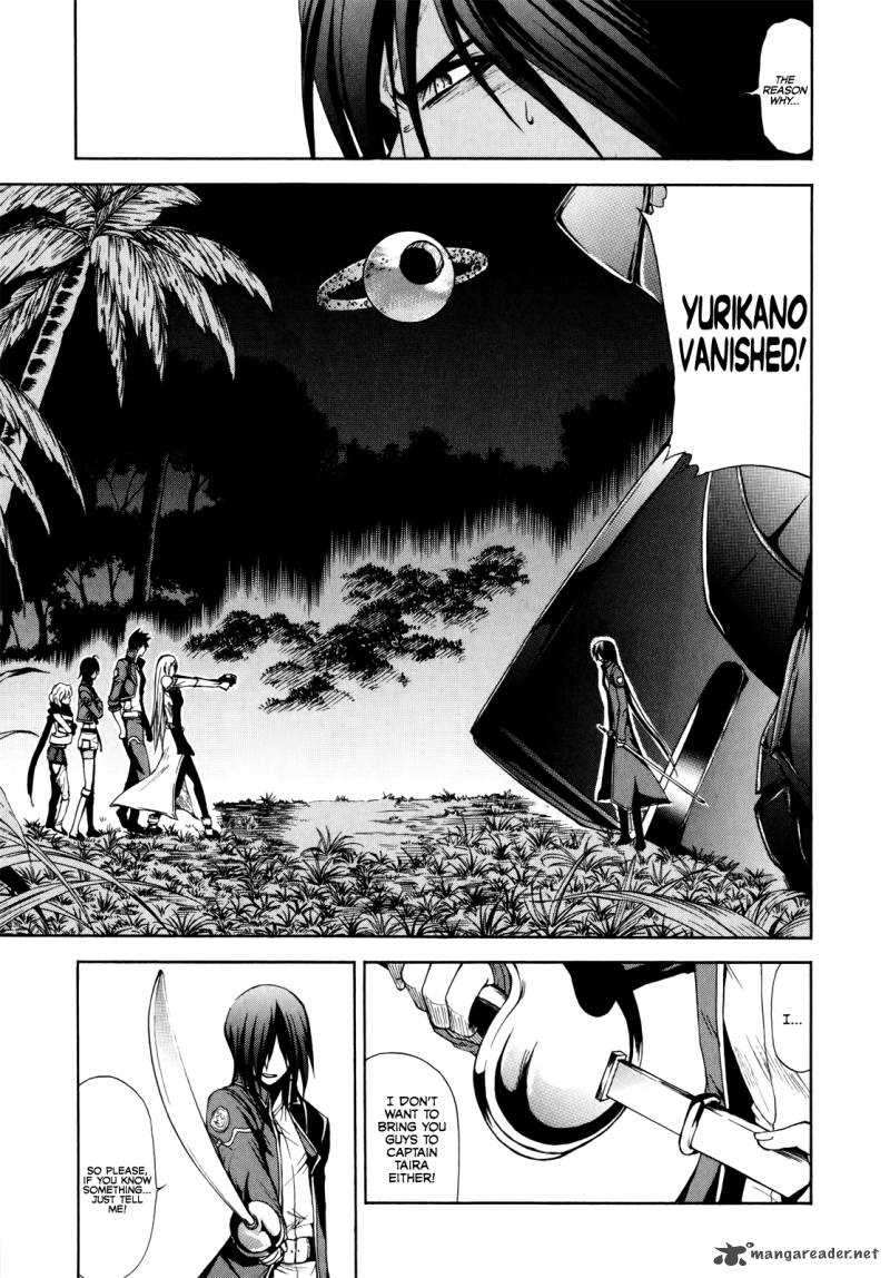 Rinne No Lagrange Akatsuki No Memoria 12 17
