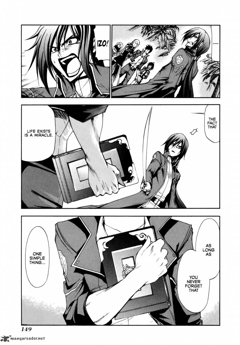 Rinne No Lagrange Akatsuki No Memoria 12 19