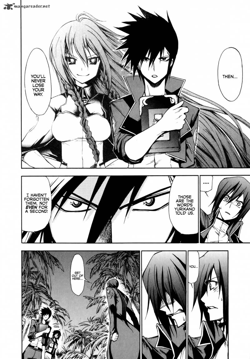 Rinne No Lagrange Akatsuki No Memoria 12 20