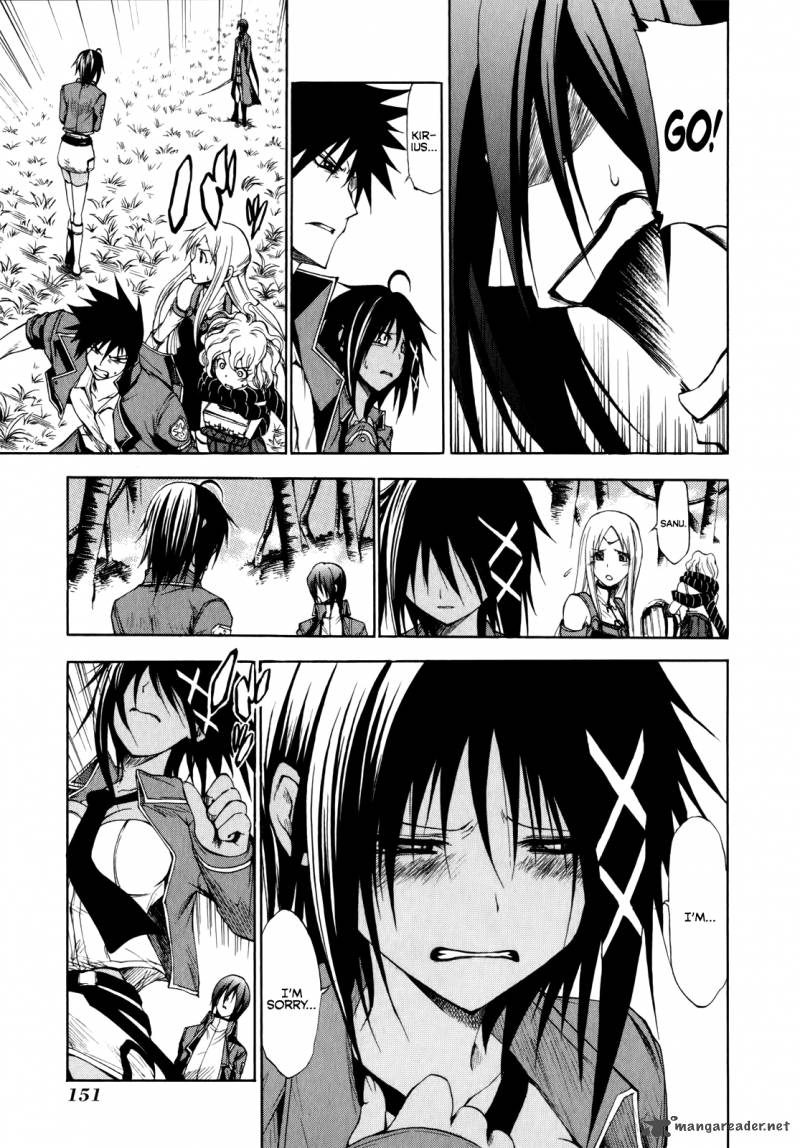 Rinne No Lagrange Akatsuki No Memoria 12 21