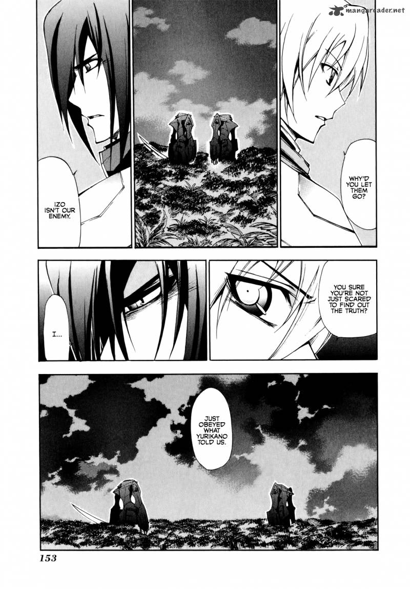 Rinne No Lagrange Akatsuki No Memoria 12 23