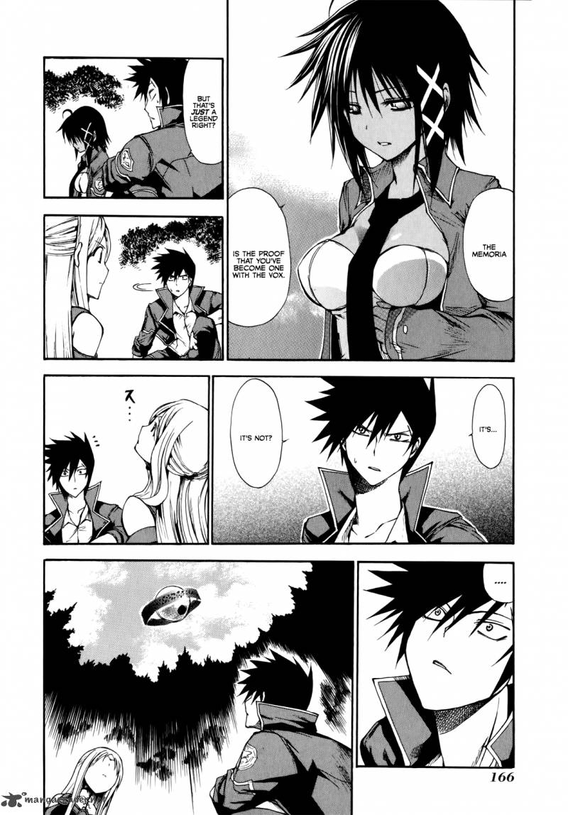 Rinne No Lagrange Akatsuki No Memoria 13 10