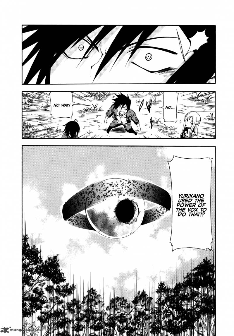 Rinne No Lagrange Akatsuki No Memoria 13 11