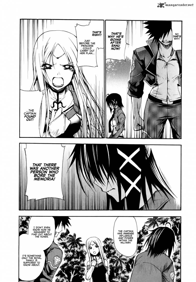 Rinne No Lagrange Akatsuki No Memoria 13 13