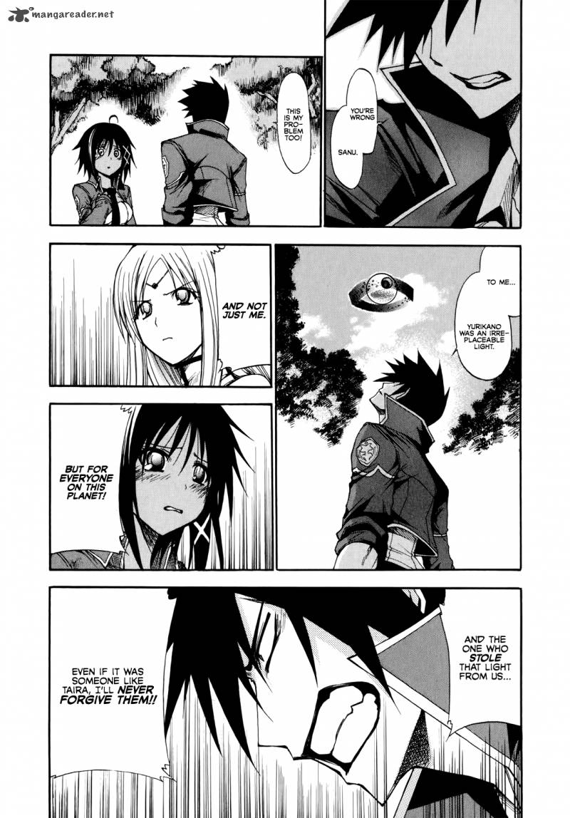 Rinne No Lagrange Akatsuki No Memoria 13 19