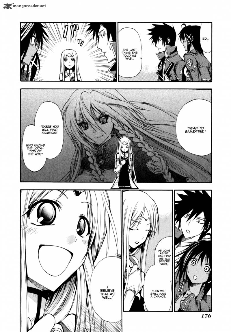 Rinne No Lagrange Akatsuki No Memoria 13 20
