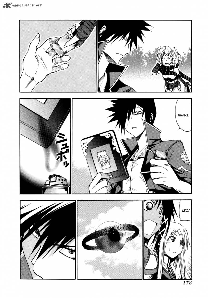 Rinne No Lagrange Akatsuki No Memoria 13 22
