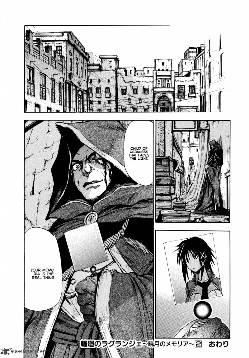 Rinne No Lagrange Akatsuki No Memoria 13 24
