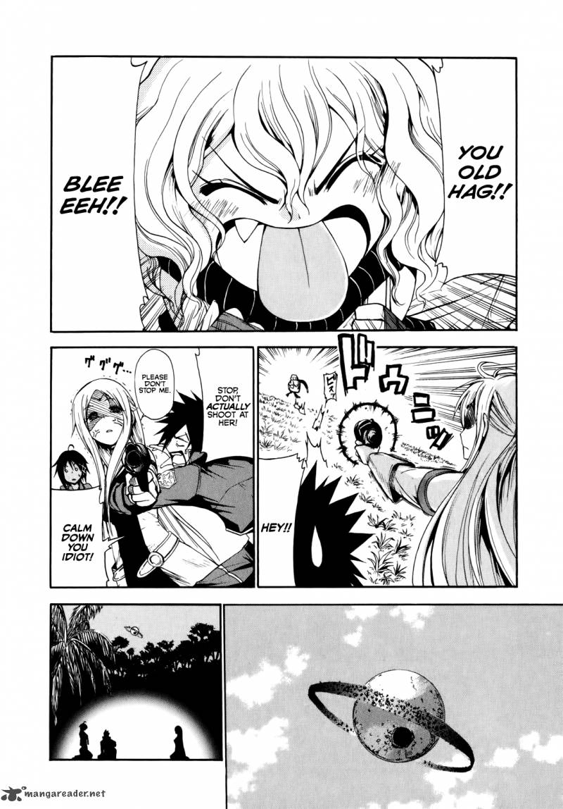 Rinne No Lagrange Akatsuki No Memoria 13 6