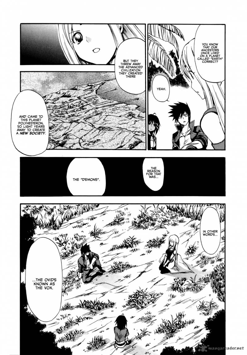 Rinne No Lagrange Akatsuki No Memoria 13 7