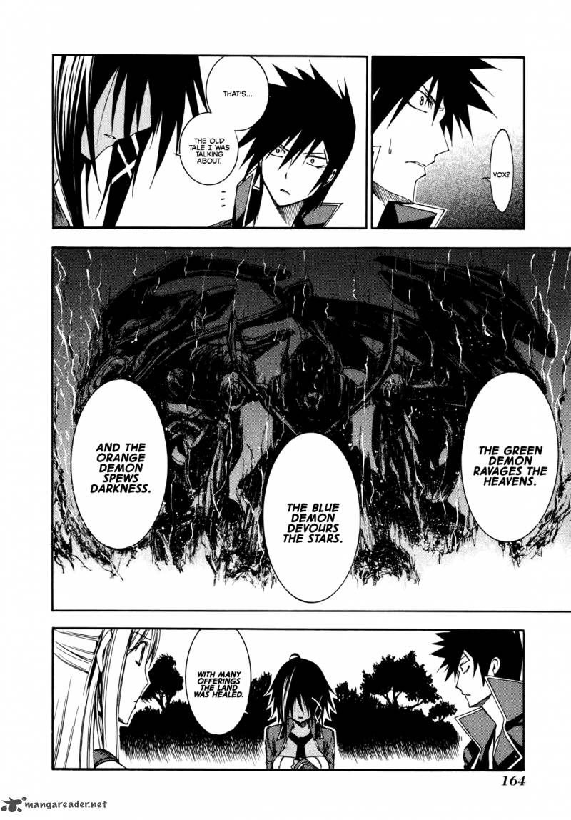 Rinne No Lagrange Akatsuki No Memoria 13 8