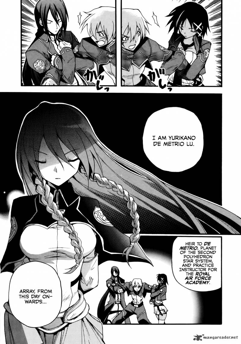 Rinne No Lagrange Akatsuki No Memoria 2 1
