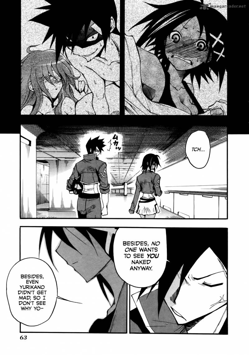 Rinne No Lagrange Akatsuki No Memoria 2 11