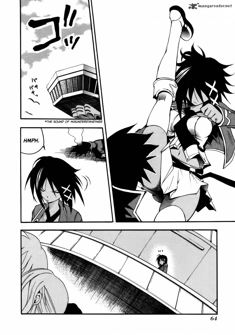 Rinne No Lagrange Akatsuki No Memoria 2 12