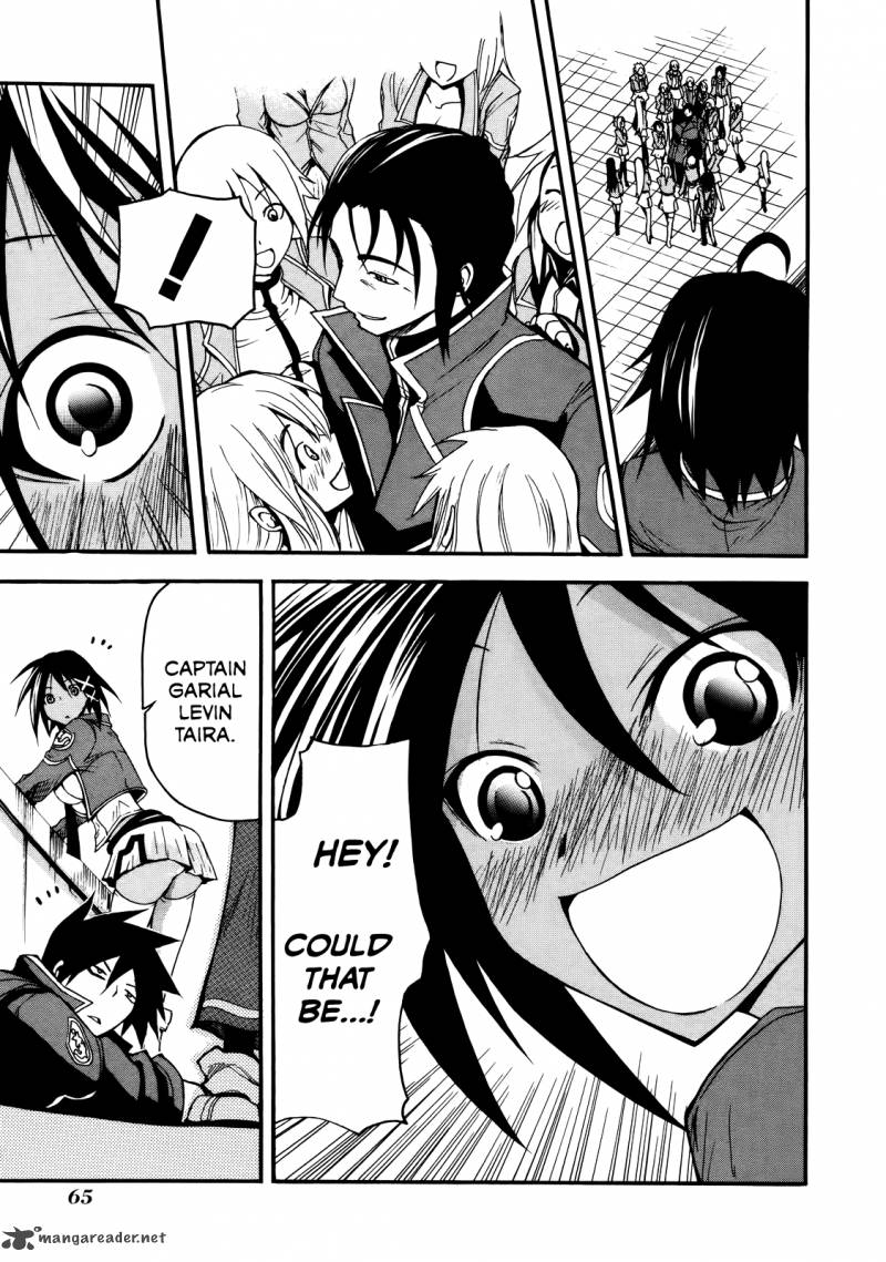 Rinne No Lagrange Akatsuki No Memoria 2 13
