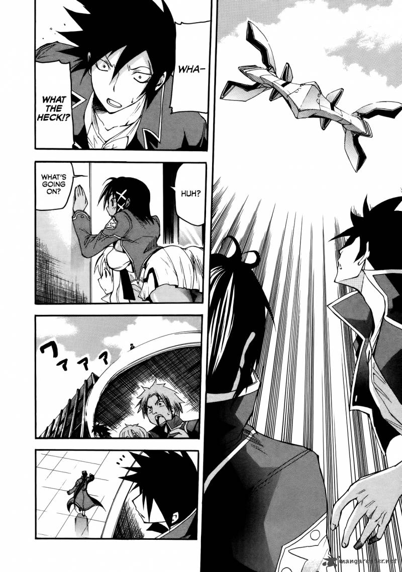 Rinne No Lagrange Akatsuki No Memoria 2 22