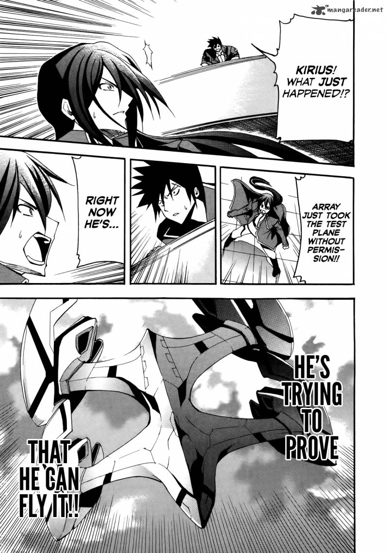 Rinne No Lagrange Akatsuki No Memoria 2 23