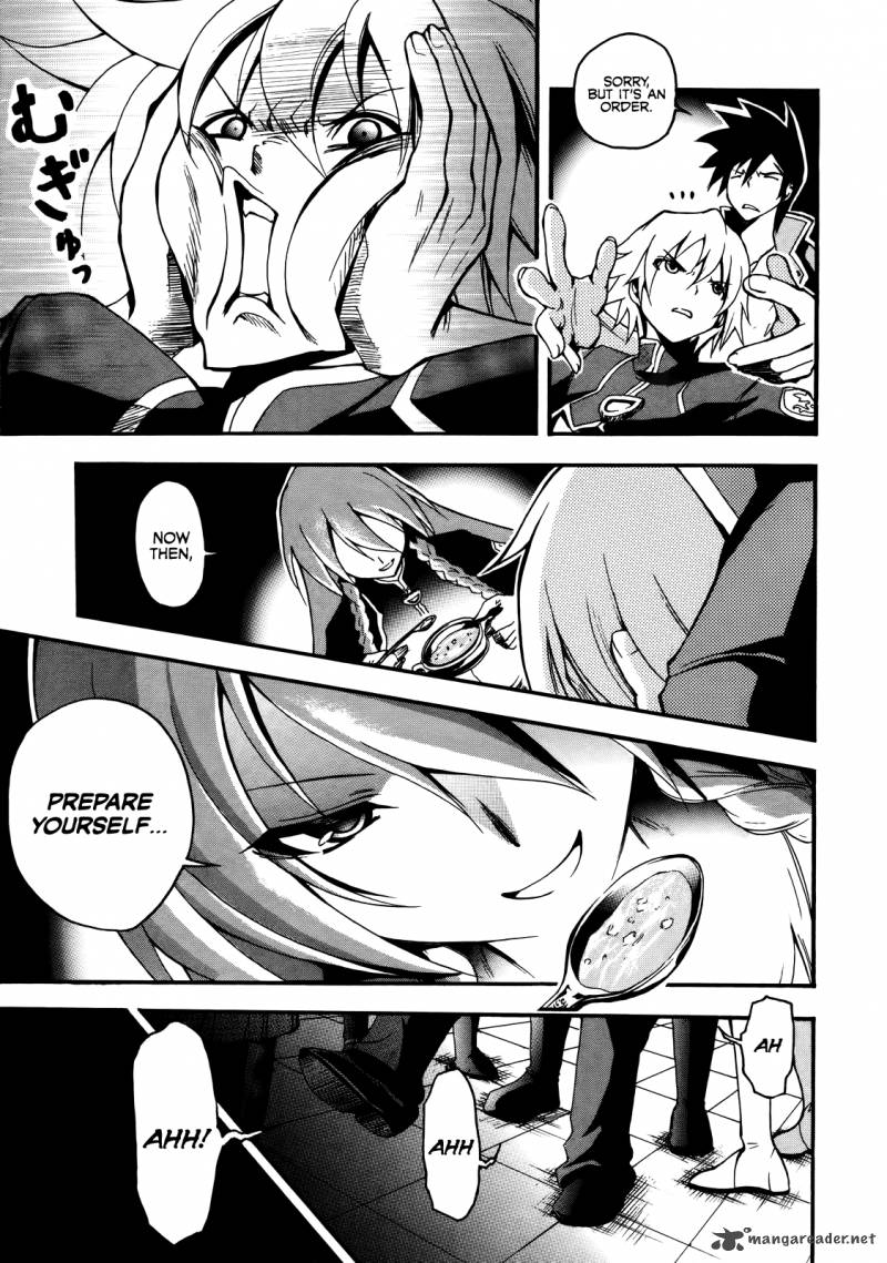 Rinne No Lagrange Akatsuki No Memoria 2 3