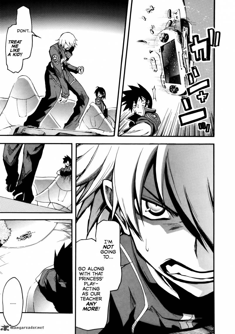 Rinne No Lagrange Akatsuki No Memoria 2 9