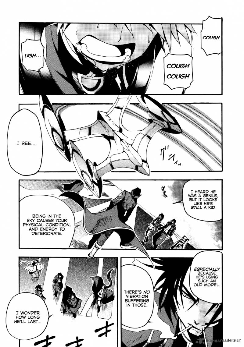 Rinne No Lagrange Akatsuki No Memoria 3 1