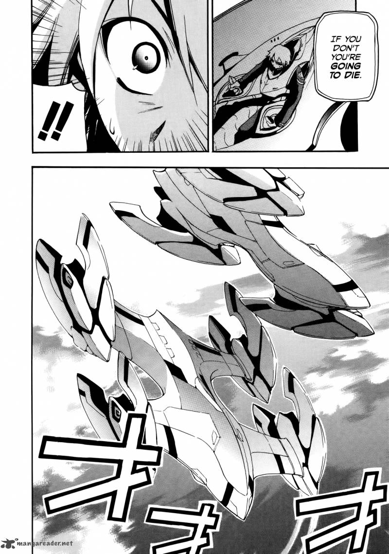 Rinne No Lagrange Akatsuki No Memoria 3 10