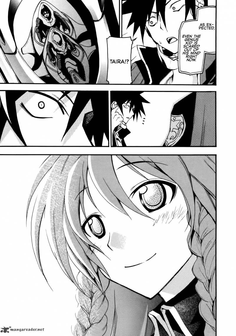 Rinne No Lagrange Akatsuki No Memoria 3 13