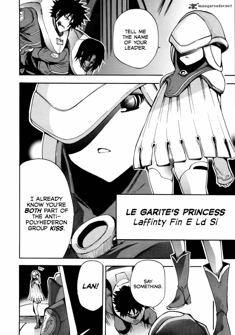 Rinne No Lagrange Akatsuki No Memoria 3 16