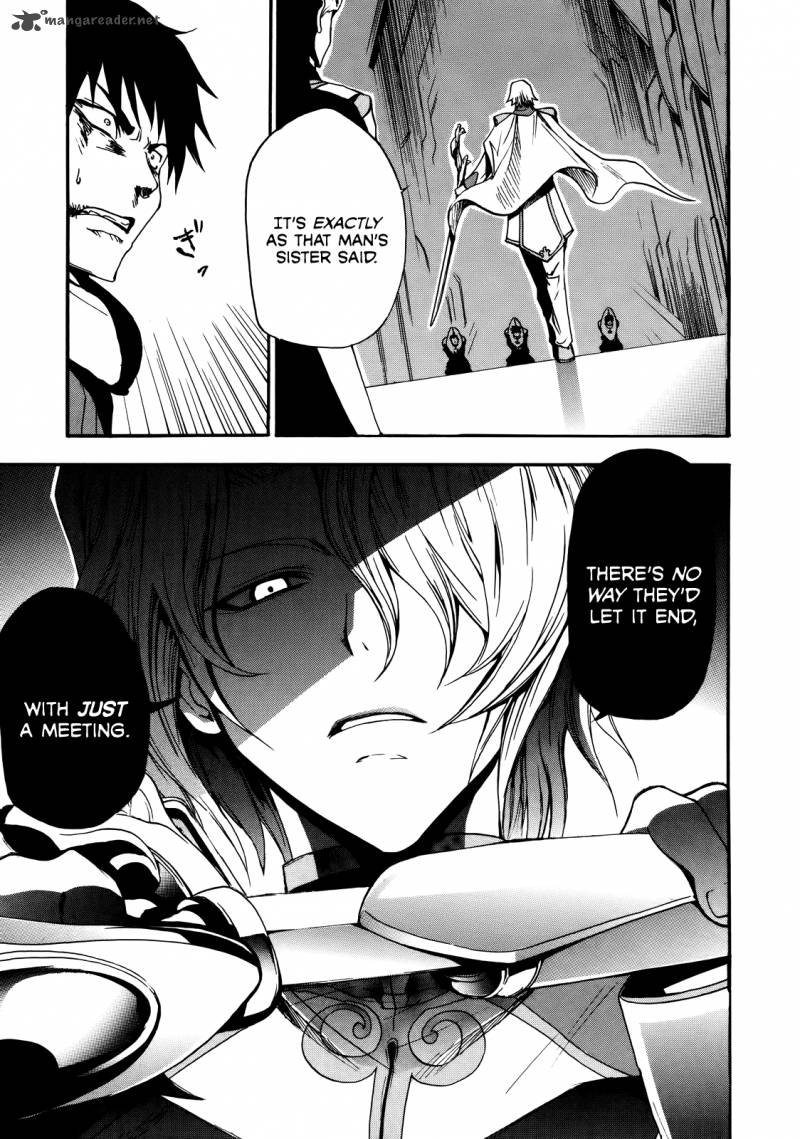 Rinne No Lagrange Akatsuki No Memoria 3 19