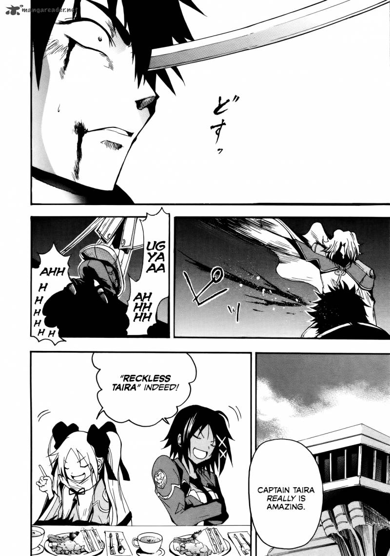 Rinne No Lagrange Akatsuki No Memoria 3 20