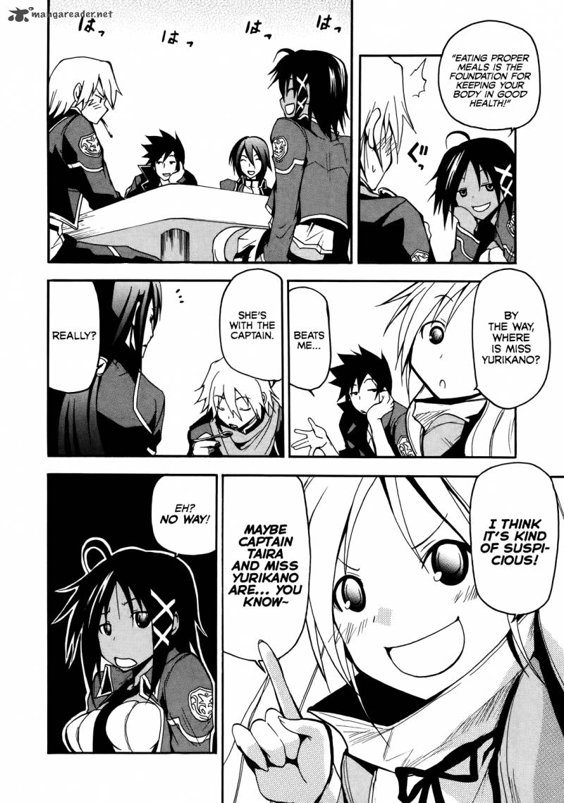 Rinne No Lagrange Akatsuki No Memoria 3 22