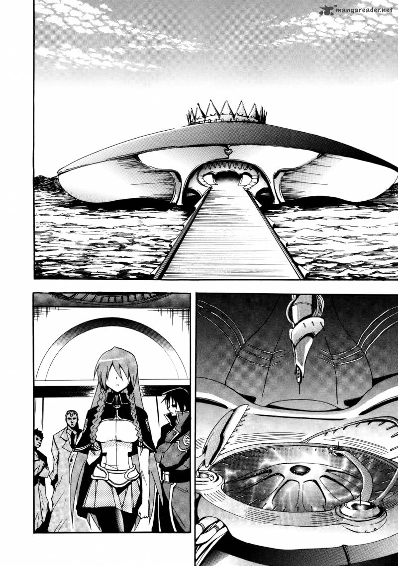 Rinne No Lagrange Akatsuki No Memoria 3 24