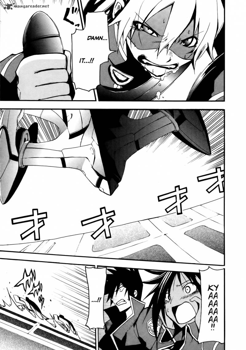 Rinne No Lagrange Akatsuki No Memoria 3 3