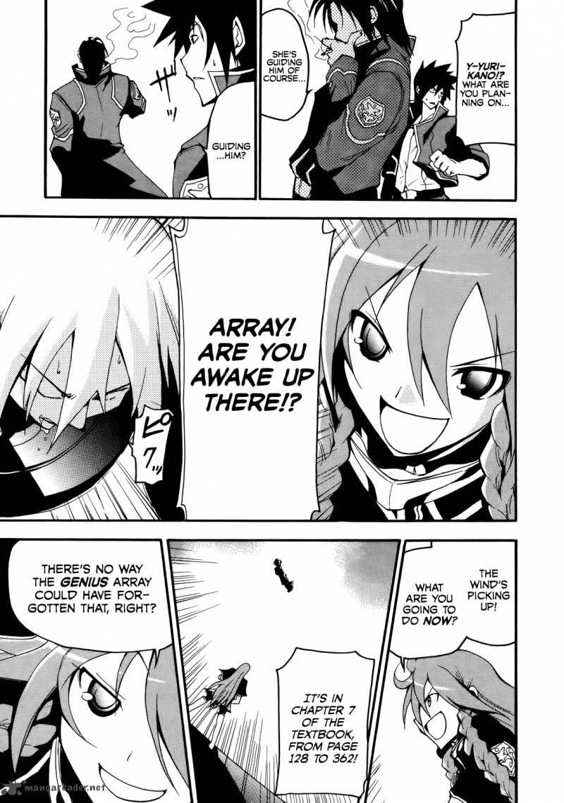 Rinne No Lagrange Akatsuki No Memoria 3 5